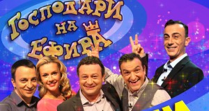 gospodari-na-efira-rachkov-zueka-mariya-ignatova-rumen-ugrinski-nova-televiziya